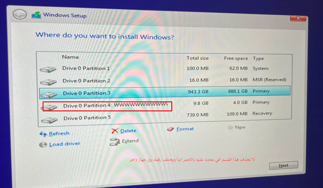 صورة 2 للمقال